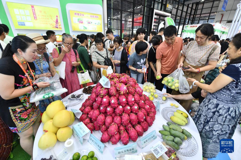 威尼斯人贵宾会红包雨